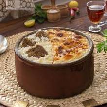 ارز معمر لحم