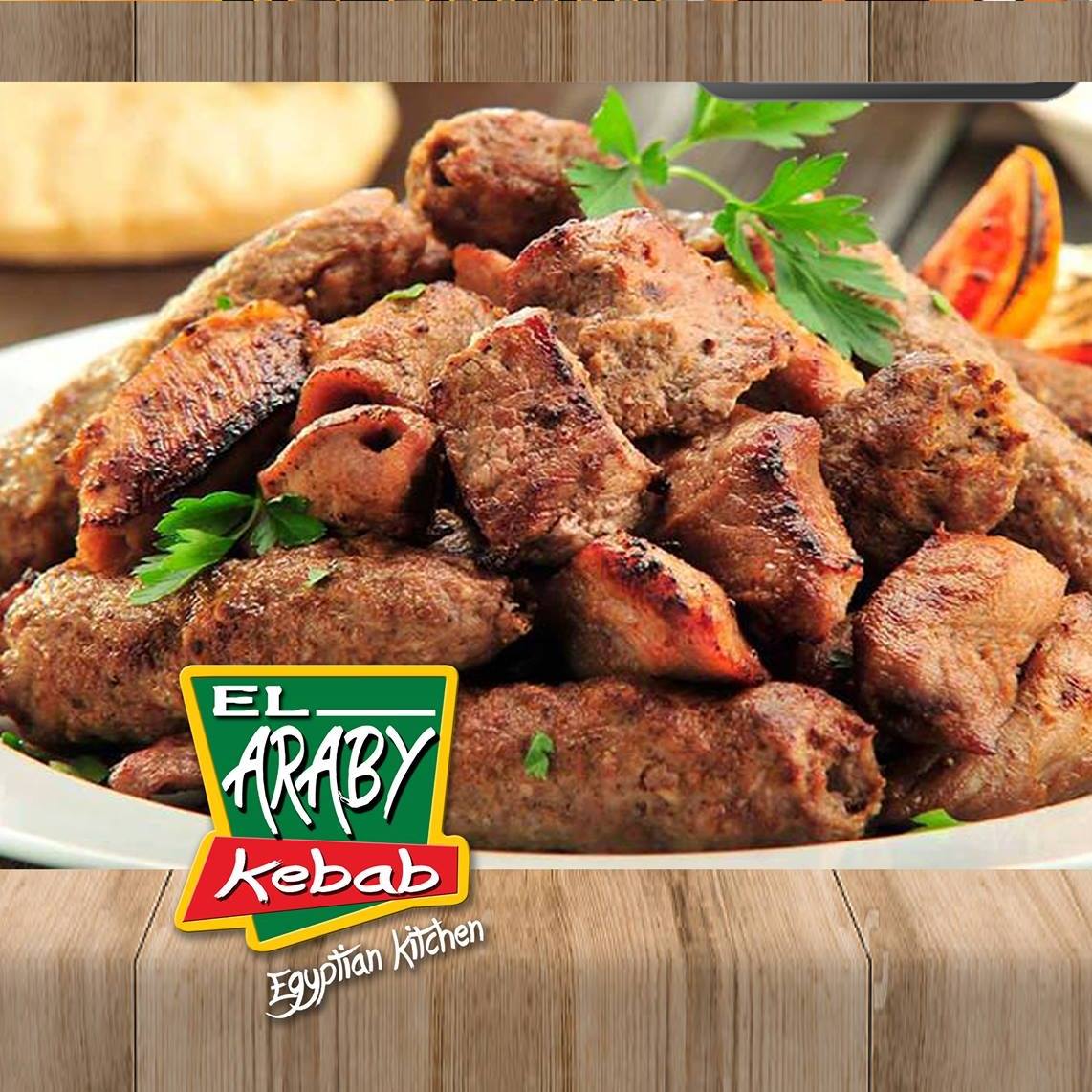 زبادى